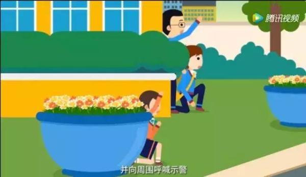 安防常识｜面对各类突发事件，孩子们该如何防范和应对？