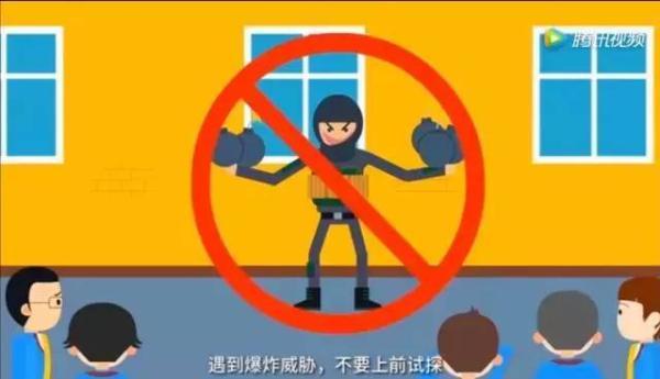 安防常识｜面对各类突发事件，孩子们该如何防范和应对？