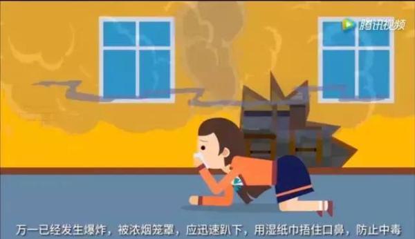 安防常识｜面对各类突发事件，孩子们该如何防范和应对？