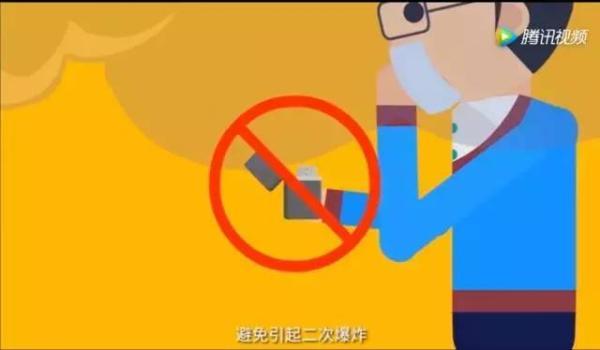安防常识｜面对各类突发事件，孩子们该如何防范和应对？
