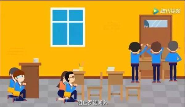 安防常识｜面对各类突发事件，孩子们该如何防范和应对？