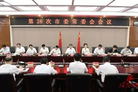 9月8日新闻中的咸阳事图片