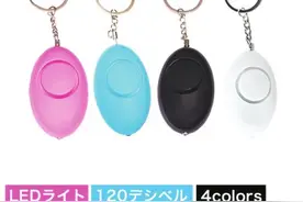 最高可判10年，日本“电车痴汉”为何屡禁不绝？看日本如何治理痴汉问题图片