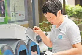 垃圾分类达人的“分类经”图片