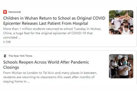 美国中小学眼看也要开学了 但争论仍在继续图片