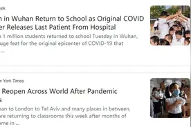 美国中小学眼看也要开学了 但争论仍在继续图片