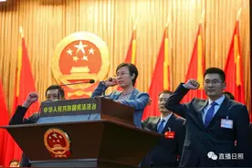 山东两地最新人事信息，新任一名县长、一名代区长图片