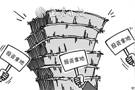 50强房企拿地月均花费1900亿元 多数房企买地不输去年图片
