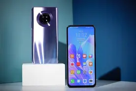 超级快充5G手机，华为畅享20 Plus即将开售图片