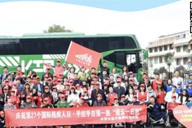 小康路上一个都不能少 整合资源 精准助残补短板图片