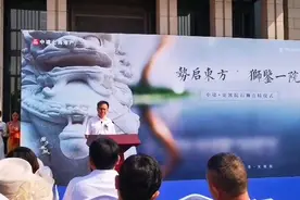 中建·柒號院石狮点睛惊艳亮相图片