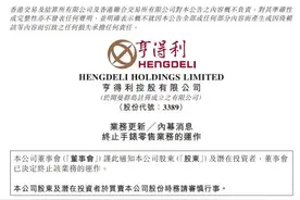 香港钟表店铺“消失”大半，亨得利宣布结束钟表零售业务图片