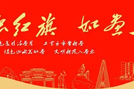 10月1日开盘！尤溪全城瞩目图片