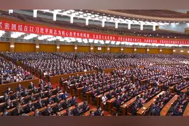 习近平：天行健，君子以自强不息视频封面