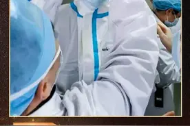 记住他们！全国抗疫先进个人获表彰图片