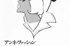 卫生巾争议在日本：无袋运动和拟人漫画都无法消除结构性不安图片