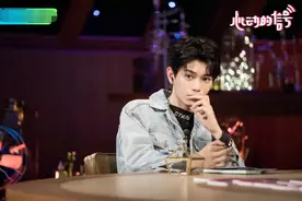 《心动的信号3》丁禹兮自曝可能不适合谈恋爱图片