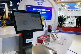 拉卡拉推出全球跨境收单产品 为企业在海外展业赋能图片
