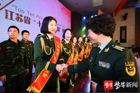 江苏再次提高部分优抚对象抚恤补助标准图片