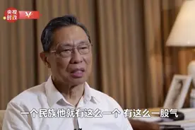 钟南山——你是我心目中的大英雄图片