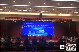 云南首台第四代达芬奇手术机器人在昆医大附二院“上岗”图片