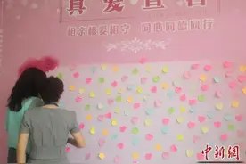 彩礼再惹争议：这样的婚姻情比金坚，还是爱情买卖？图片