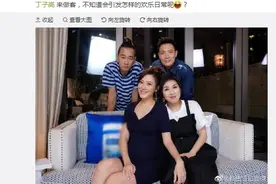 《新生日记2》杨千嬅做客应采儿家自曝头胎难产图片