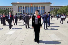 长沙市第一医院院长刘激扬：这份荣誉是对医院一千八百多名职工的肯定图片