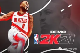 2K21线上玩法全面介绍，随心所欲畅游2K世界图片