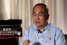 新华纵横｜“人民英雄”张定宇：争分夺秒 与死神赛跑（半成品）图片
