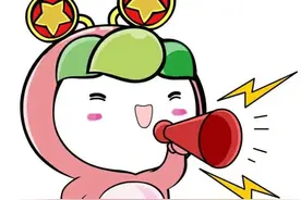 咖啡机、加湿器、保温杯，国家网络安全宣传周有奖竞答来了！图片