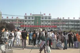 济宁市鱼台县职业中专：迎接2020级新生图片
