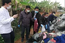 东莞企业注意！新“固废法”实施，有这些行为最高罚500万图片