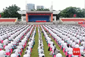 防疫与运动、节俭并重——海口高一新生别样的“开学第一课”图片
