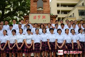 量身定制培养计划！福州首个“圆梦班”开班梦圆图片