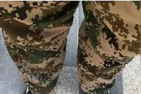 男子穿迷彩裤去书店，被当成农民工拦下图片