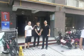 警方破获一起购车诈骗案，涉案65万图片
