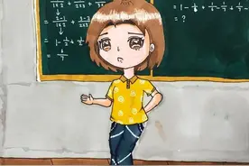 上班必须带两双鞋！杭州这所学校女老师的标配，打动了许多人图片