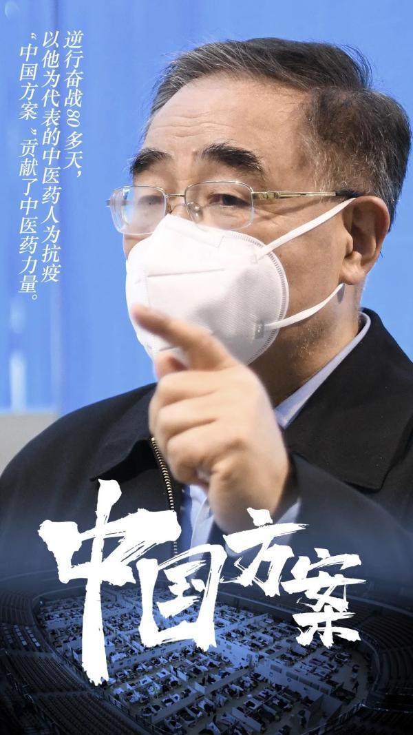 关于疫情的有哪些人物,11位确诊新冠的名人:朱丹因全家变阳痛哭,71岁