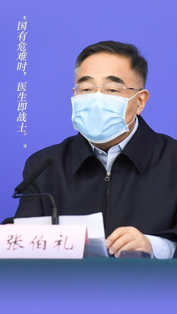 关于疫情的有哪些人物,11位确诊新冠的名人:朱丹因全家变阳痛哭,71岁