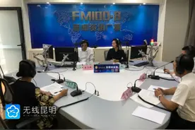 昆明中考招生政策有啥调整？高考录取工作进度如何？市招考院回应了图片