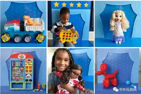 沃尔玛2020热门玩具清单发布图片