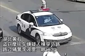 民警、保安、医生、路人都在追着同一个人，真相让网友狂赞图片