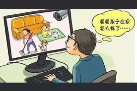 家里多一双“眼睛”监督孩子学习，孩子怒了！算不算侵犯隐私，专家这么说图片