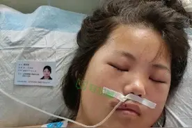 费县14岁少女遭遇车祸双腿截肢！社会各界积极救助，爱心接力进行中图片