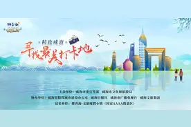 你要的“韩范儿”，威海这全都有图片