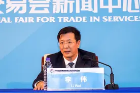 央行李伟：金融业应在合规、合法、合情合理前提下挖掘数据的价值图片