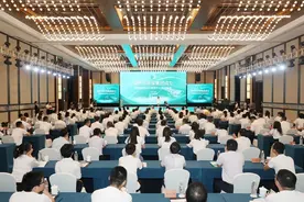 湖州市环保集团成立暨危固废综合利用中心投运仪式举行图片