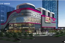 29亿收购杉杉商业后唯品会再出手，首家奥莱综合体合肥开工图片