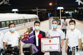 “这是深圳的荣誉！”深圳一社区获国家抗疫表彰图片